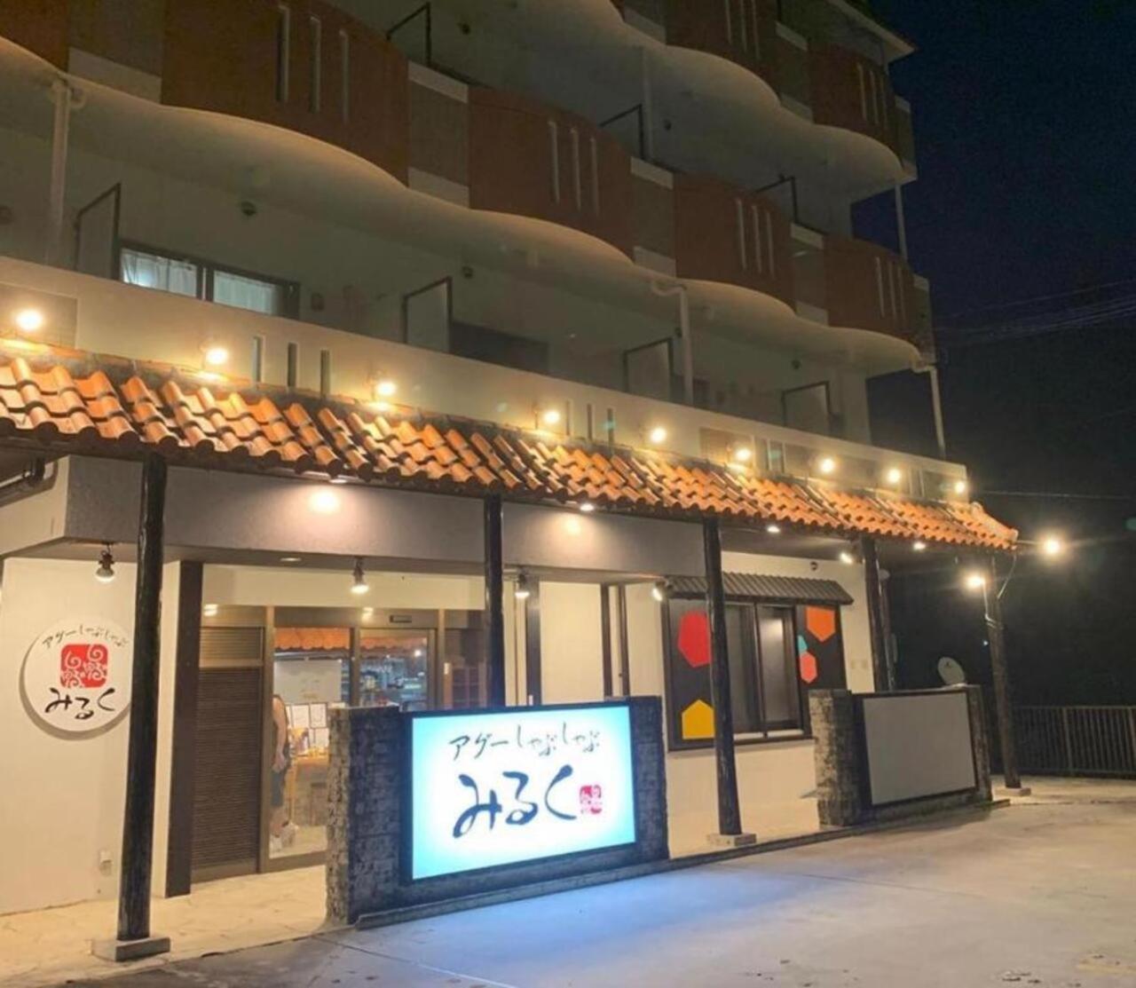 グランディオーソ沖縄プールヴィラ恩納７ Onna Esterno foto